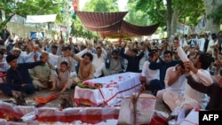 په پاړه چنار کې د ختم شوي احتجاج عکس 