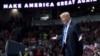 Trump Says Russia Didn't Help Him Win Election, As Probe Intensifies