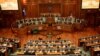 Kosovski parlament, ilustrativna fotografija