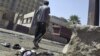 Bombings Kill At Least 24 Shi'ite Pilgrims In Baghdad 