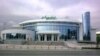 Turkmenistan's 3-D Cinema Falls Flat