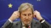 Hahn Confident On Ukraine, Georgia Visa Liberalization In 2016