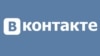 Оьрсийчоь -- ВКонтакте лого. 