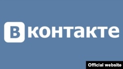 Оьрсийчоь -- ВКонтакте лого. 