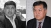 Кубанычбек Кадыров и Бектур Асанов. 