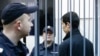 Court Orders Pretrial Detention Of Ninth St. Petersburg Bombing Suspect