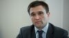 Клімкін: зараз ми далеко від того, щоб просуватися до питання організації виборів на Донбасі 