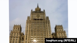 МЗС Росії