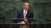 Obama Calls For End To 'Network Of Death'