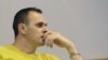 У Расеі пачынаецца суд над «крымскім тэрарыстам»