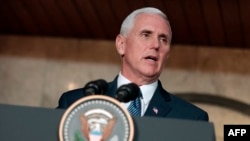 U.S. Vice President Mike Pence