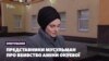 Опитування: держава має захищати ворогів Путіна, які перебувають в Україні (відео)