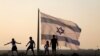 Israelul permite, pentru prima dată, călătoriile în Arabia Saudită