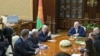 Image result for Эйсмант