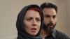 Divorțul de Asghar Farhadi