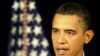 Obama To Outline Counterterror Reforms