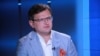 Міністар замежных справаў Украіны Дзьмітры Кулеба