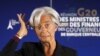 Euro Leaders, IMF Head In Crisis Talks