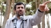 Ahmadinejad Says Nuclear Talks A Step Forward