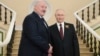 Image result for Эйсмант