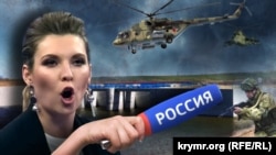 Ведущая телеканала "Россия-1" Ольга Скабеева 