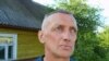 Image result for "Рознэр"