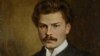 Image result for "Сяргей Краўчанка"