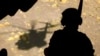 Eastern Afghan Suicide Bombing Kills At Least 10
