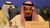 Saudi King Calls For Urgent Arab Summit Amid Rising Tensions With Iran