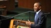 Obama Urges UN Leaders To Unite Behind Mideast Peace Process