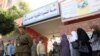 Egyptians Vote On Constitutional Change