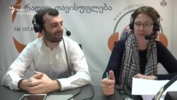 საუბარი გოგითა ღვედაშვილთან