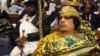 U.S. Banks Hold Billions In Frozen Libyan Assets, Out Of Rebels' Reach