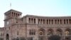 Պարգևավճարներ վարչապետի աշխատակազմում, չարաշահումներ սոցապ նախարարությունում․ Հաշվեքննիչ պալատը զեկույց է հրապարակել