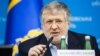 Колишній співвласник «Приватбанку» Ігор Коломойський